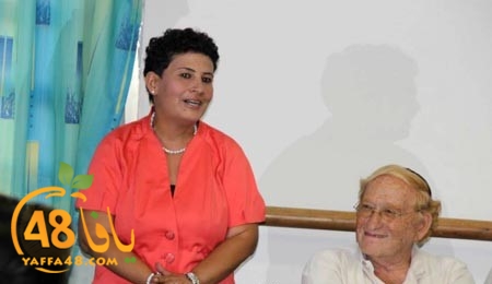 ramla marakza jamhiery (2).jpg